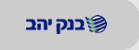 בנק יהב